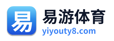 易游体育 Logo